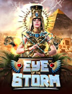 เวลา การ เล่น สล็อต แบบทดลองเล่นที่สนุกสุดๆ